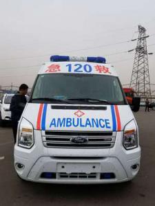 东丰县跨省长途